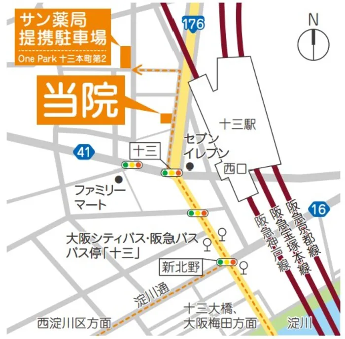 十三メンタルクリニック 大阪市淀川区十三駅西口すぐ こころと睡眠の心療内科 精神科