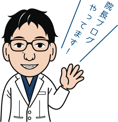 ナルコレプシーの診断 治療 淀川区 大阪市 の十三メンタルクリニック 心療内科 精神科 児童精神科